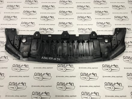 Защита бампера пыльник Mercedes B class w246 A2468850036